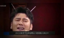 杨迪汪涵爆料了吗视频,娱乐圈风云再起